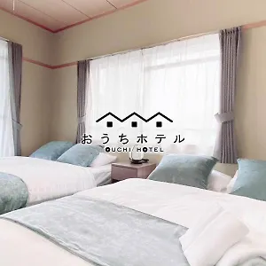Ouchi Itsukaichi Apartment Hiroshima
