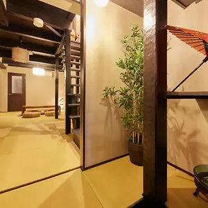 Kyomachiya Gion Kanau Holiday home Kyoto