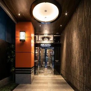 Apa Nihombashi Bakurocho Ekimae Hotel Tokyo
