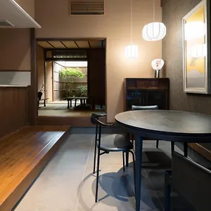 Yasakahan Holiday home Kyoto