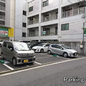 Bhotel Komachi - Retreat With Breakfast Apartment Hiroshima