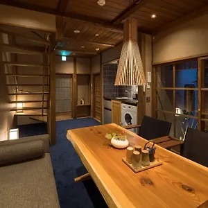 Bonbori An Machiya House Holiday home Kyoto