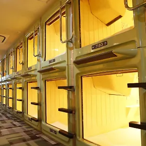 Shinjuku Kuyakusho-mae Capsule Capsule hotel Tokyo