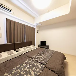Eight Apartment Osaka