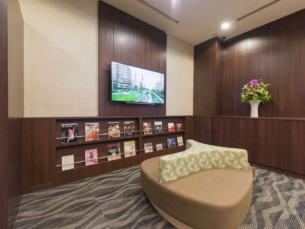 ***  Hotel Keihan Sapporo Japon