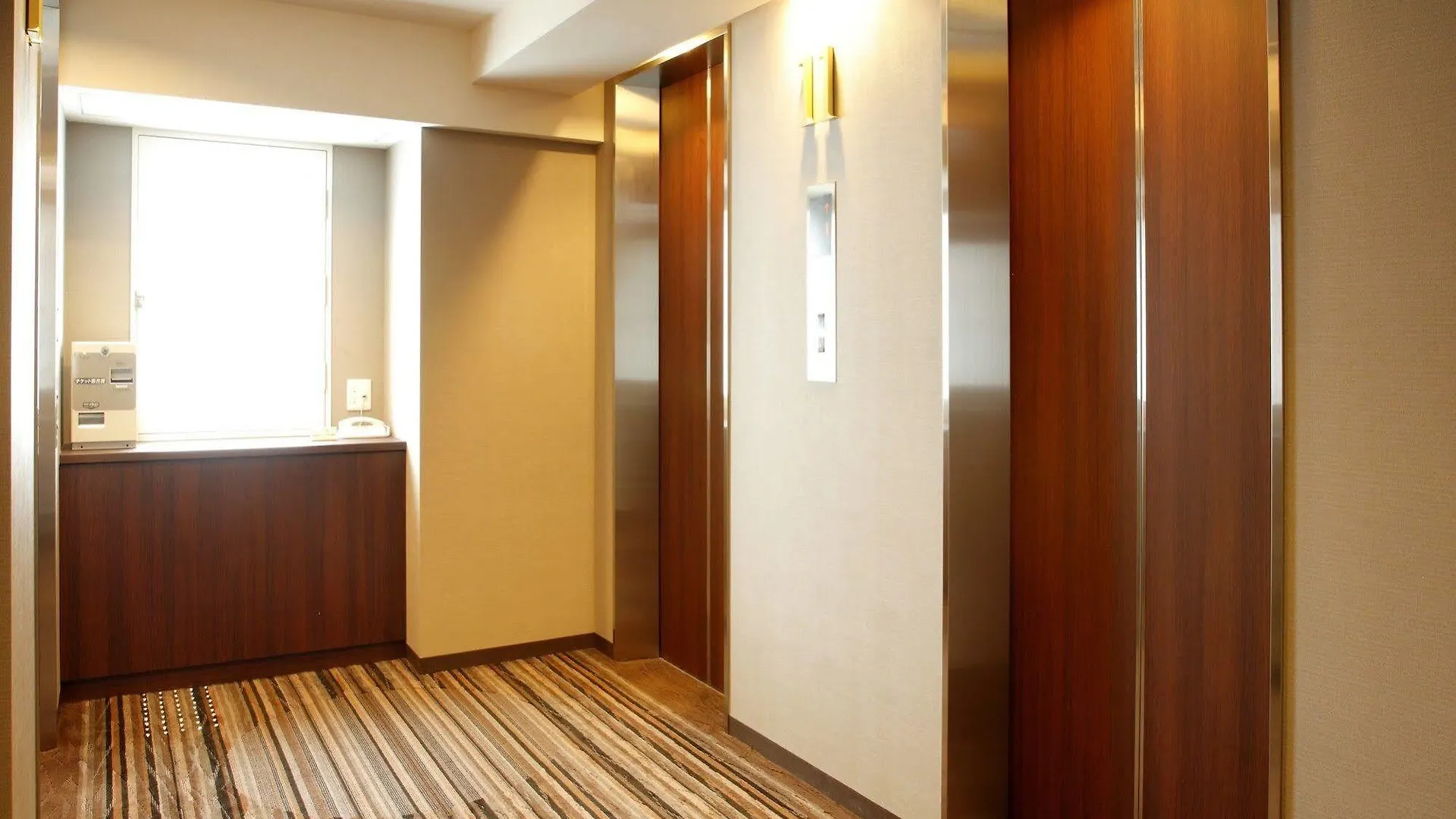 Hotel Keihan Sapporo Japon