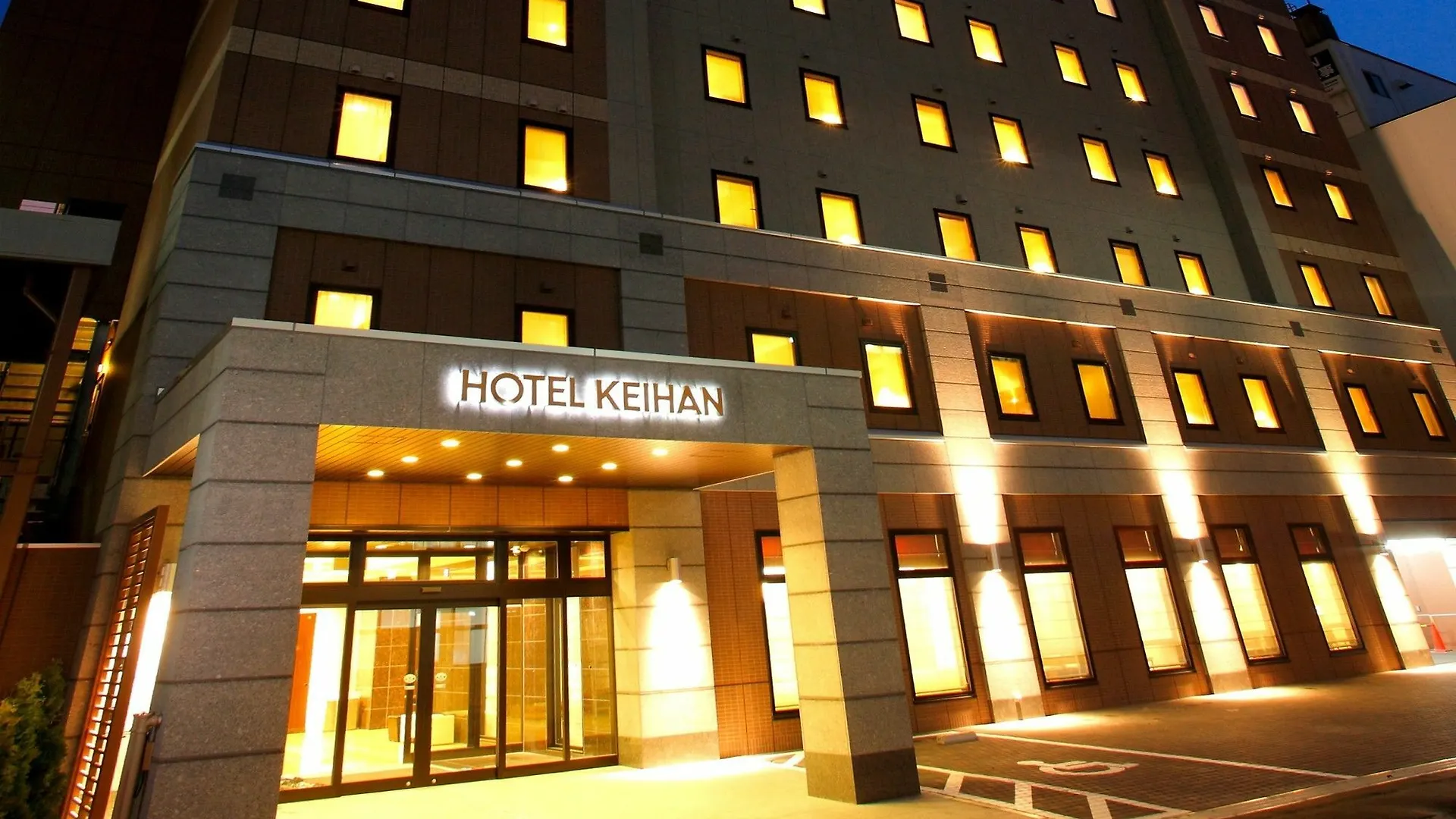 Hotel Keihan Sapporo